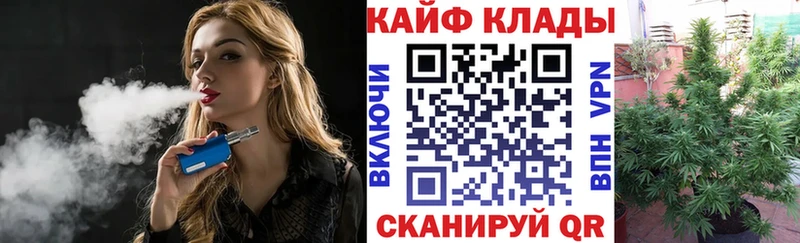 Где можно купить наркотики Заозёрный COCAIN Меф Гашиш