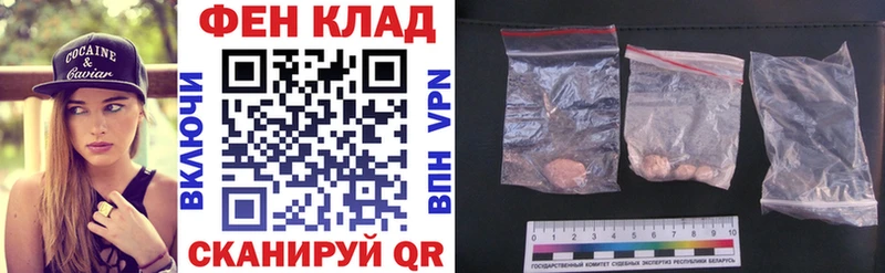 Amphetamine VHQ  Заозёрный 