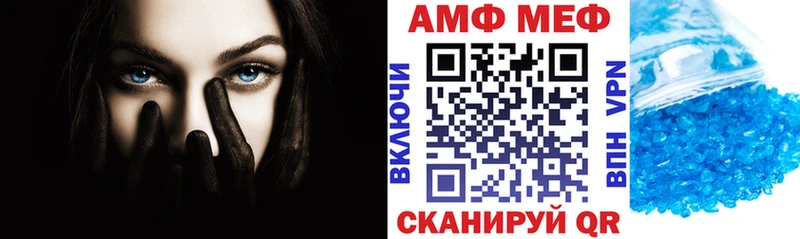 АМФ Premium Заозёрный
