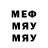 МЕТАДОН мёд Rodri Mzta
