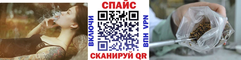 БУТИРАТ GHB  продажа наркотиков  Заозёрный 