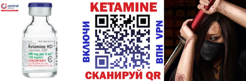 kraken онион  Заозёрный  Кетамин ketamine 