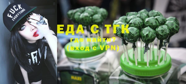 дмт Нестеровская