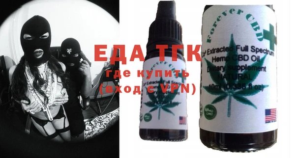 шишки Наволоки