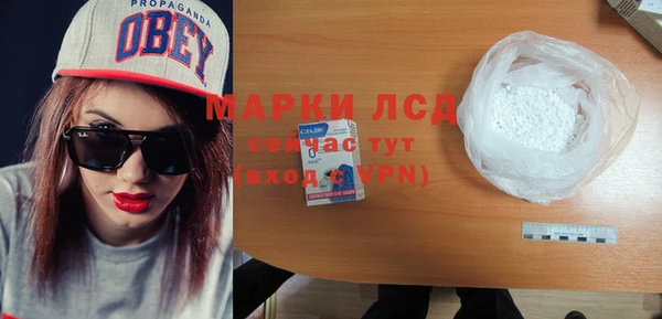 ешки Канск