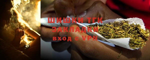 прущий лед Александровское