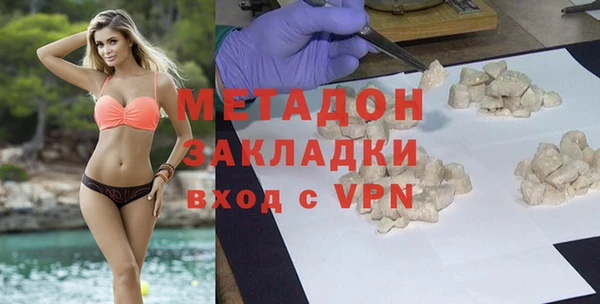 крисы Надым