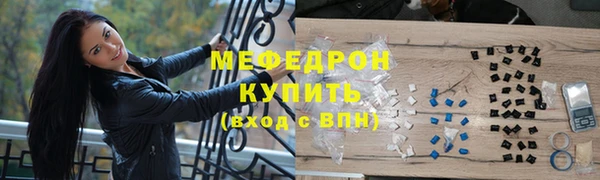 шишки Тавда