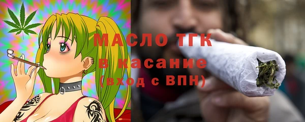 шишки Наволоки