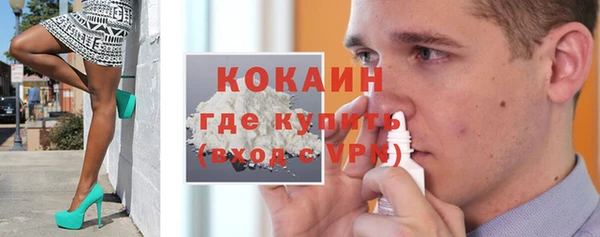 марихуана Сясьстрой