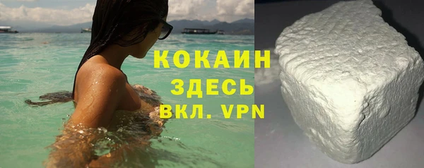 мдпв Кущёвская