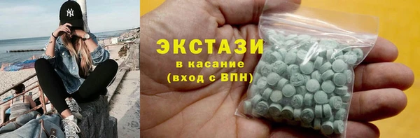 хмурый Лагань