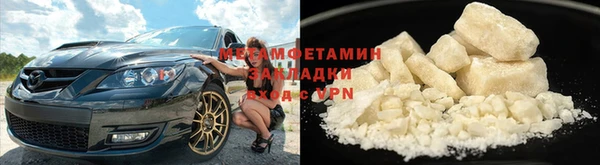 синтетический гашиш Тайга