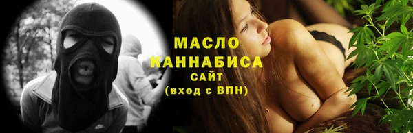 стаф Карабаново