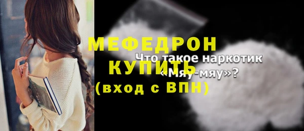 марихуана Сясьстрой