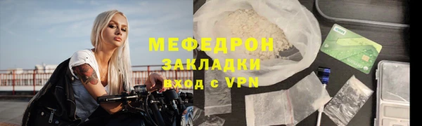шишки Наволоки