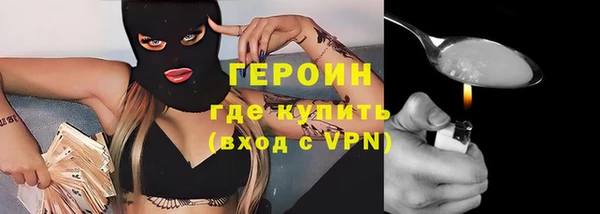 мдма Ладушкин
