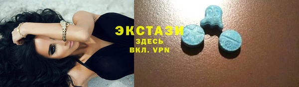марихуана Сясьстрой