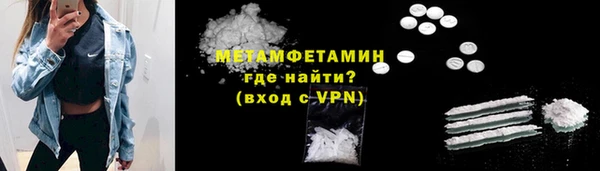mdpv Строитель