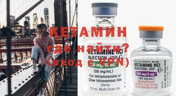 синтетический гашиш Тайга