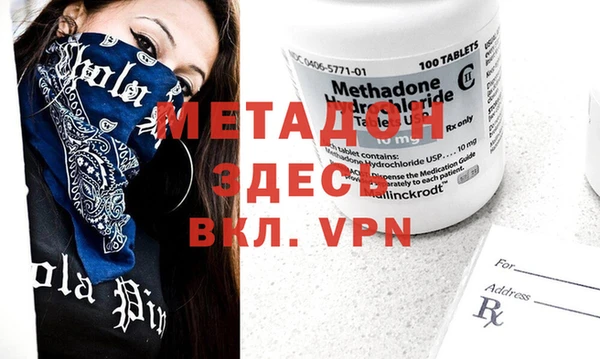 mdpv Строитель