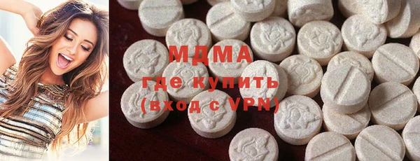 марихуана Сясьстрой