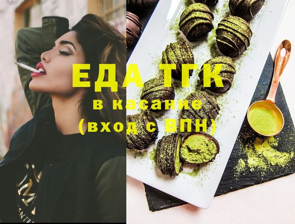 шишки Наволоки