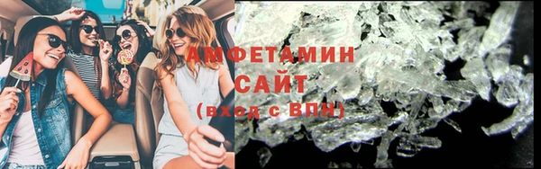 марихуана Сясьстрой