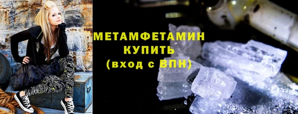 крисы Надым