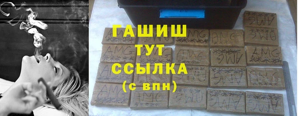 твердый Струнино