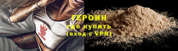 шишки Наволоки
