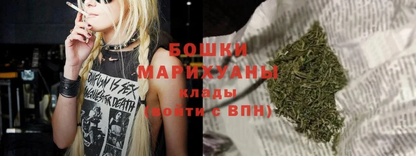 твердый Струнино