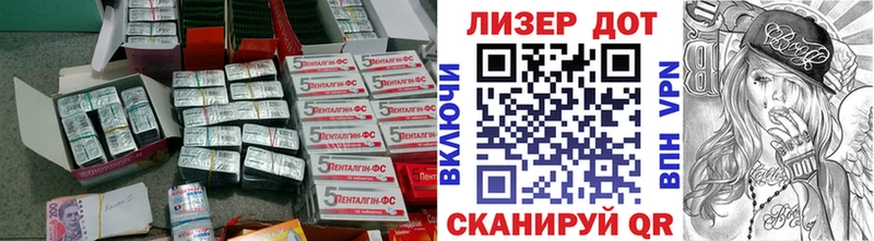 Лсд 25 экстази кислота Заозёрный